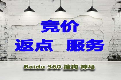 案例剖析：如何利用百度信息流推广提升品牌形象